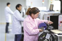 芯片企業(yè)生產(chǎn)忙 智能科技引領(lǐng)產(chǎn)業(yè)新浪潮