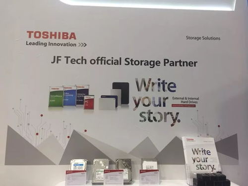 巨峰科技閃耀英國IFSEC 以人工智能、黑光全景等技術(shù)引領(lǐng)智能科技新浪潮