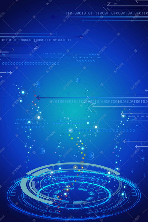 探索機器人人工智能 從千庫網(wǎng)免費下載智能科技背景圖